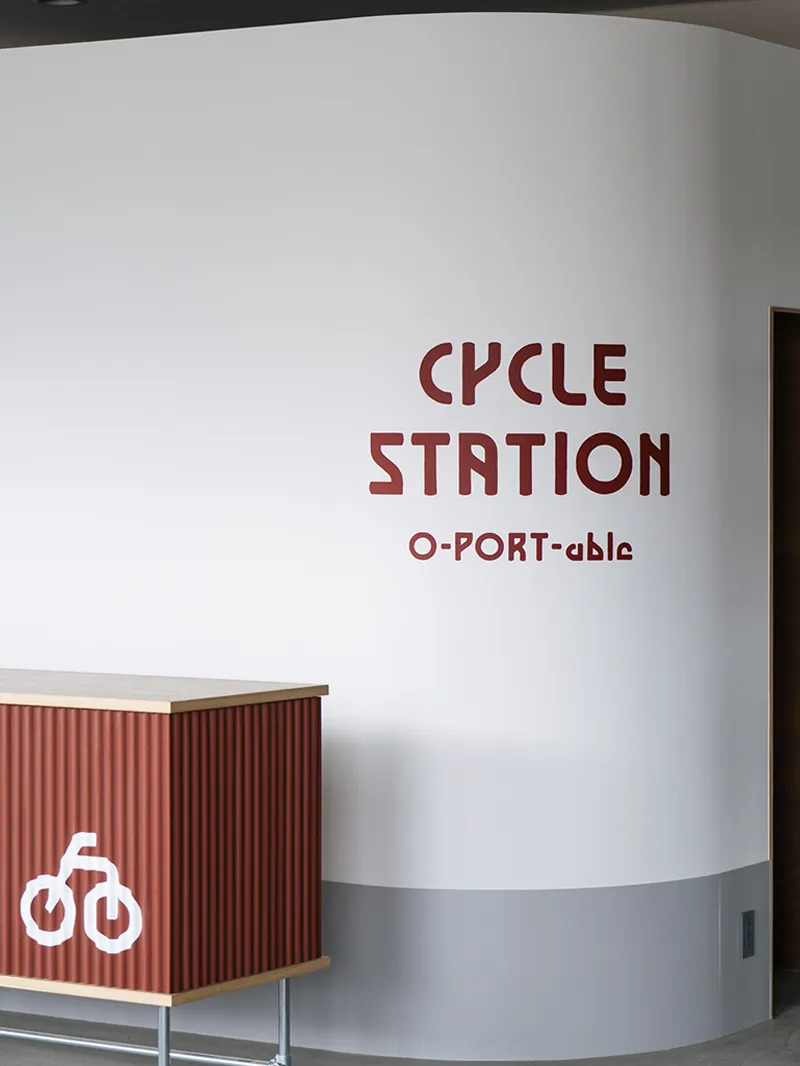 CYCLE STATION AT OTSU PORT
